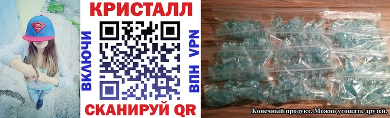 Купить закладки Фёдоровский Amphetamine Premium