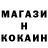 Кетамин ketamine Moon's Dream