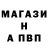 ГАШ VHQ smoki m