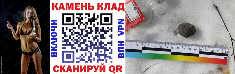 Гашиш индика сатива  Купить  Фёдоровский 