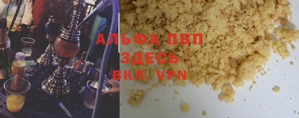 a pvp Елабуга