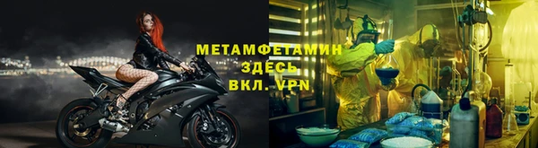 a pvp Елабуга