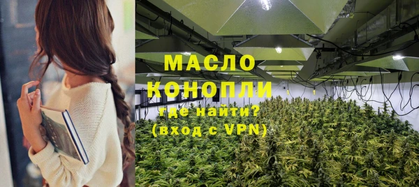 альфа пвп VHQ Елизово