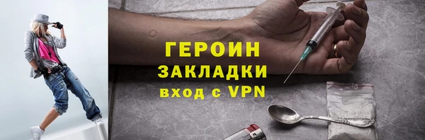 a pvp Елабуга