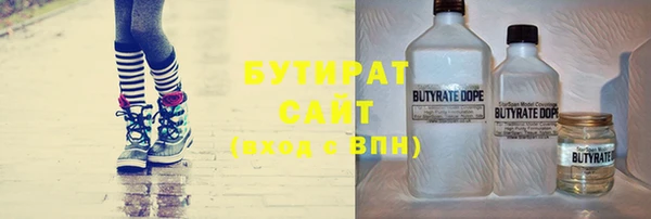 a pvp Елабуга