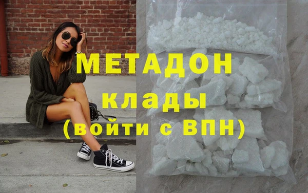 a pvp Елабуга