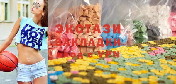 a pvp Елабуга