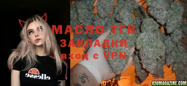 a pvp Елабуга