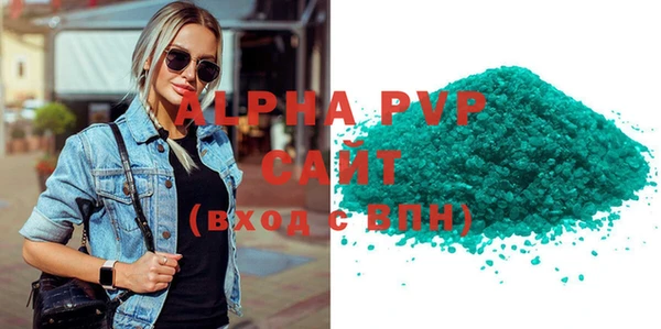 a pvp Елабуга