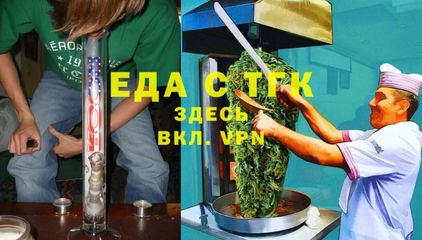a pvp Елабуга