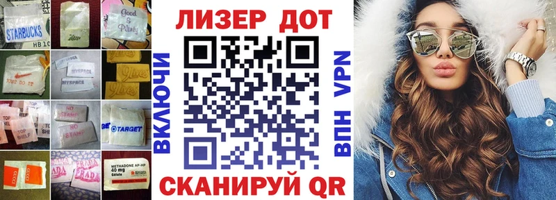 Лсд 25 экстази кислота  Купить закладки  Фёдоровский 