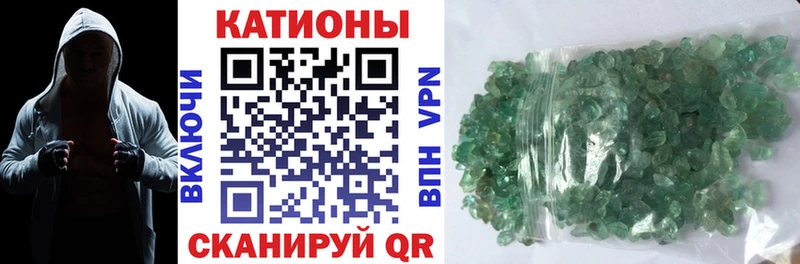 Купить где  Фёдоровский  Меф 4 MMC 